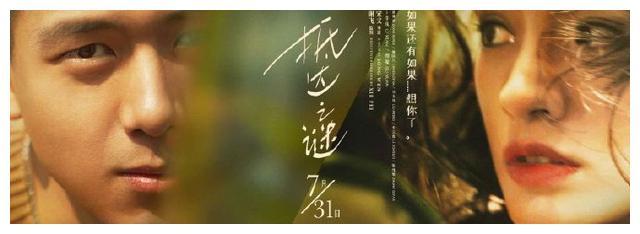 约翰卡罗尔大学文凭办理